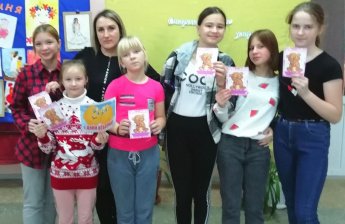 Праздник «Давай обнимемся!»