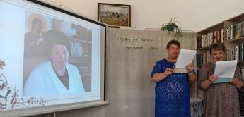 Вечер-портрет «Профессия медика – призвание души»