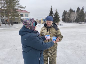 Акция «Россия и Крым - общая судьба»