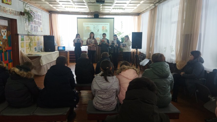 Тематический час «Мы этой памяти верны»