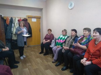 Посиделки «Традиции русского чаепития»