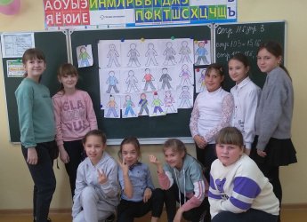 Беседа «Толерантность – путь к миру»