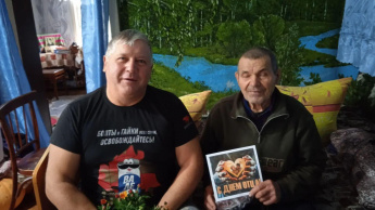 Поздравительная акция «Время тёплых слов и дел»
