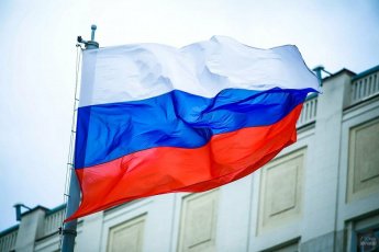 Онлайн-видеопрезентация «Россия-могучая держава»