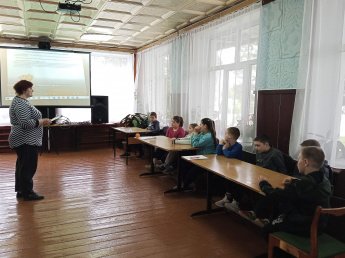 Познавательный урок «В гостях у гнома Эконома»
