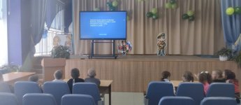 Познавательная игра  «Путешествие с морскими великанами»
