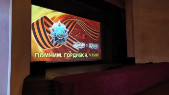 Показ документального фильма «Чтобы помнили» 