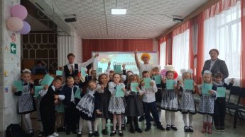 Театрализованная программа «Здравствуй, к знаниям дорога!»