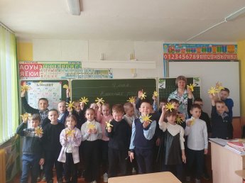 Познавательно-игровая программа "Я и солнышко"