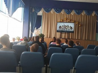 Познавательная программа «Театральный калейдоскоп»
