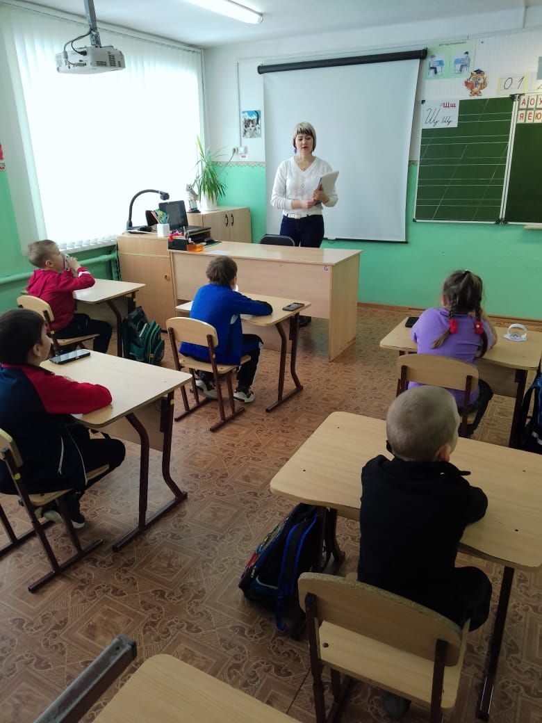 Экологический час «Для чего нужна экология?»