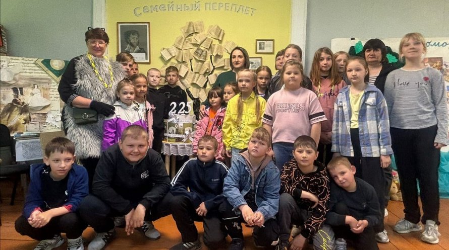 Путешествие в Лукоморье