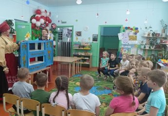 Интерактивная программа «Святочные забавы»