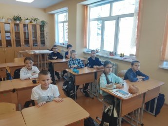 Игра-викторина «Что это за человек?»