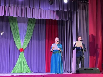 Праздничная программа «Жизнь, посвящённая людям»
