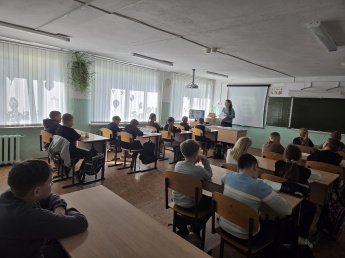 Профилактическая беседа «Давайте жить дружно!»