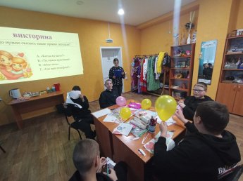 «Мама - самое дорогое, что есть на свете»