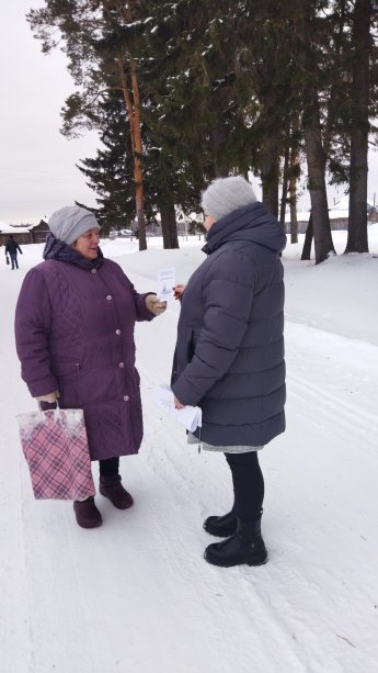 Акция "Святая вода: лечебные свойства и ее применение"