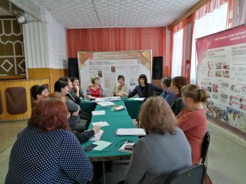 Методический день «Отчетность и планирование в культурно-досуговой деятельности»