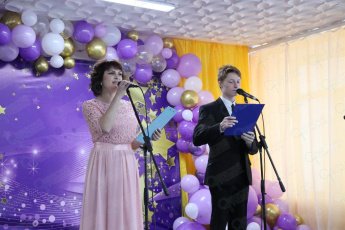 "Для вас от всей души"