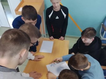«Калейдоскоп наций: литературное путешествие»