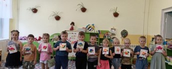 Мастер-класс "Осенний этюд"
