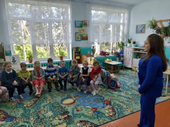Игровая программа «Путешествие в страну Чистоты»
