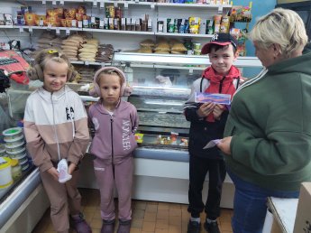 Информационная акция «Гордость наша –триколор»