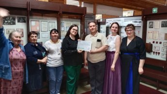 Районный семинар «Методика и особенности проведения интерактивных мероприятий, концертных программ и  массовых праздников»