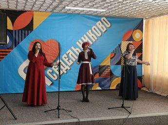 Концертная программа «И станет мир добрее»