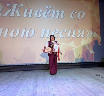 Творческий вечер «Живёт со мною песня»