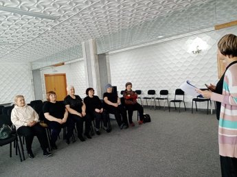 Развлекательная программа «Секрет счастья»