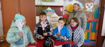 Мероприятия к Международному дню семьи в Рагозинском ДЦ