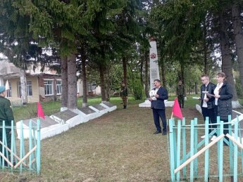 Час памяти "Жива в нашем сердце победная дата"