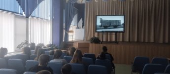 Информационный час «За колючей проволокой»
