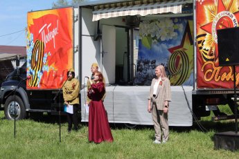 Участие в Культурно-спортивном празднике «Старт к Победе»