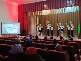 Праздничный концерт «Ангел по имени МАМА»