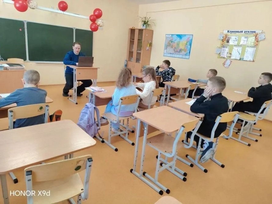 Игра-викторина «Окружающий мир»