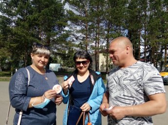 Акция«Зажги костёр добра»