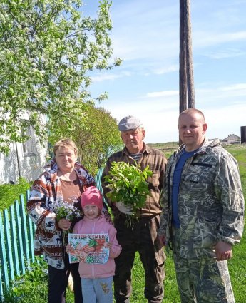 Международный день семьи в Богдановке