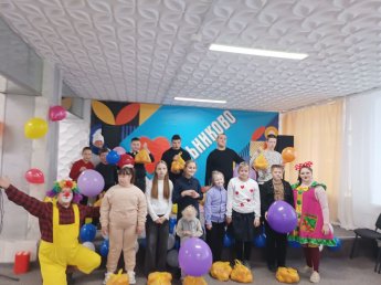 Театрализованная игровая программа «Апельсиновое настроение»