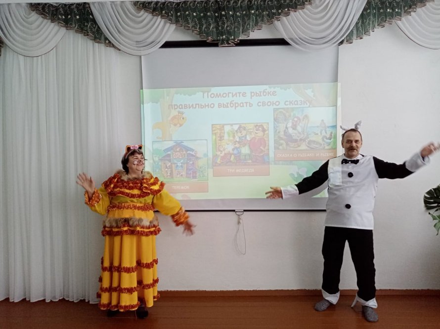 Детская викторина «Ларец мудрых сказок»