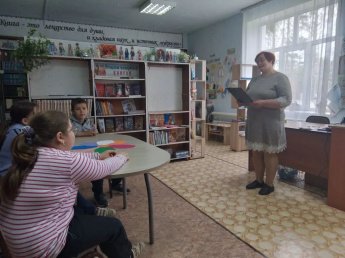 Познавательный час «Если есть семья — значит, счастлив Я!»