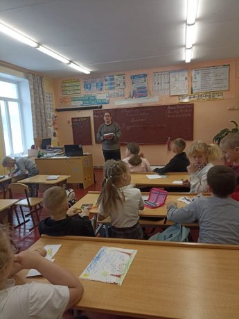 Викторина «Во дворце сказок»