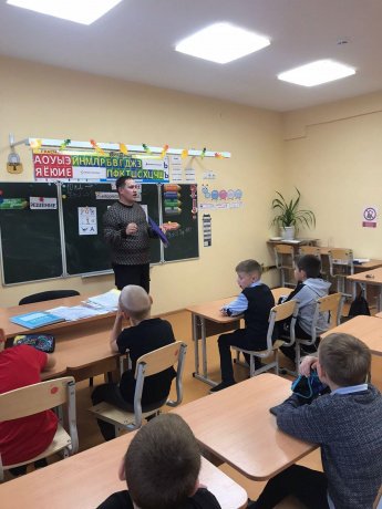 Интеллектуальная игра «Что? Где? Когда?»