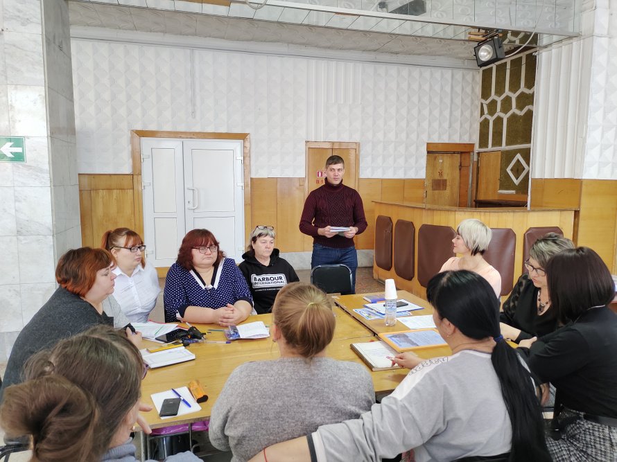 Методический день «Особенности организации досуга людей пожилого возраста»