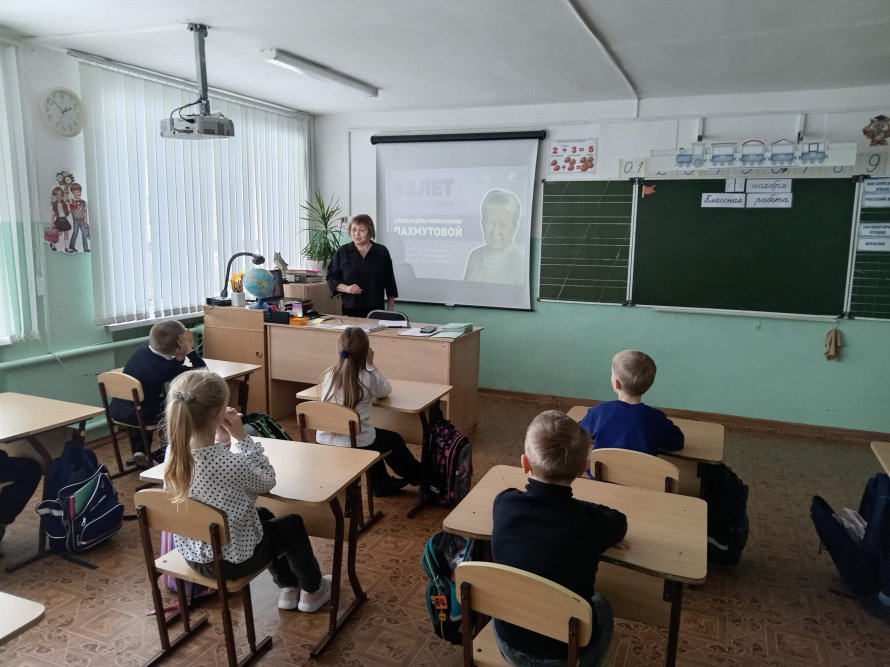 Музыкальная программа «Маленькая женщина большой музыки»