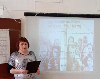 Тематический час "Вспомним всех поимённо"