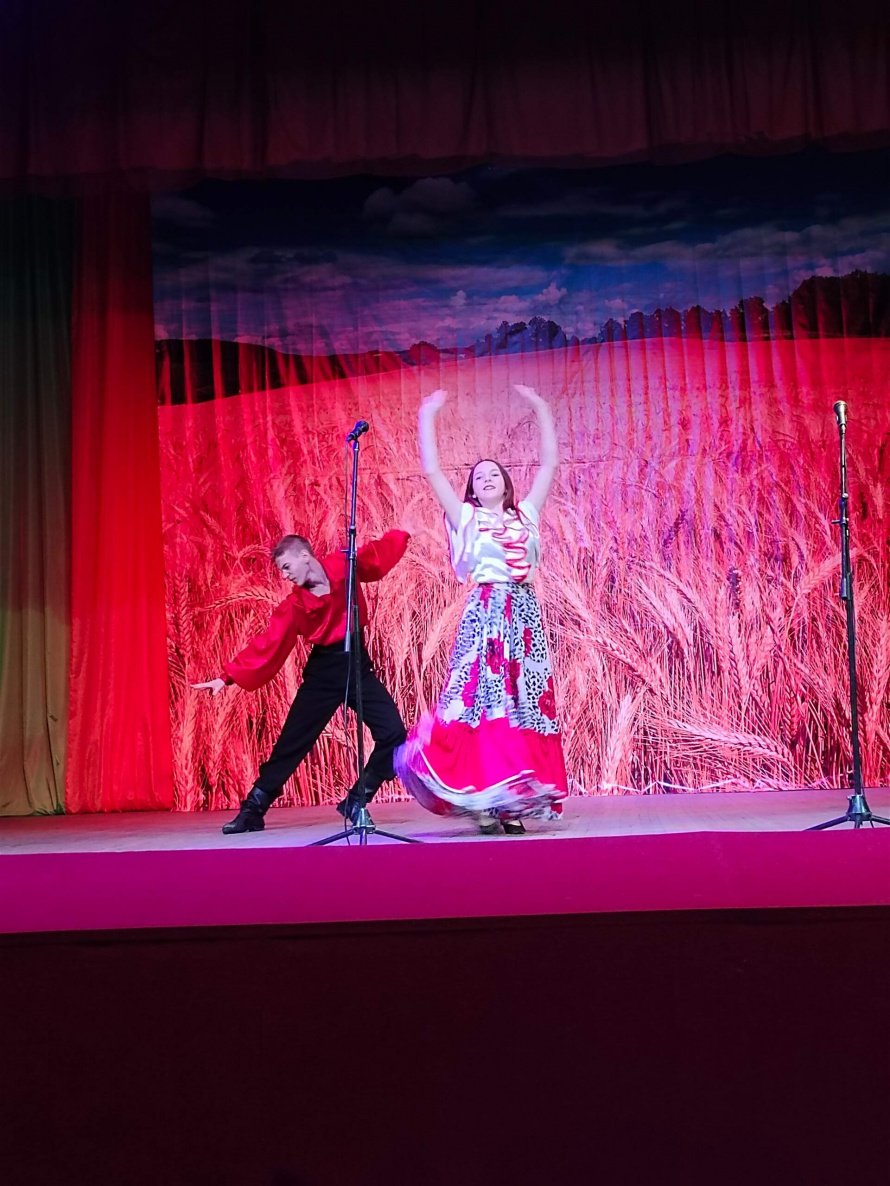 День народного единства