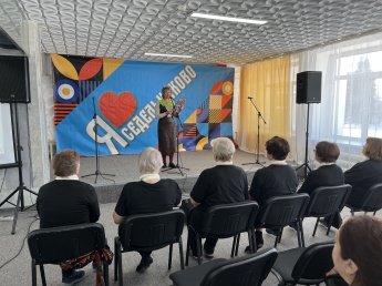 Час отдыха «С песней по жизни»